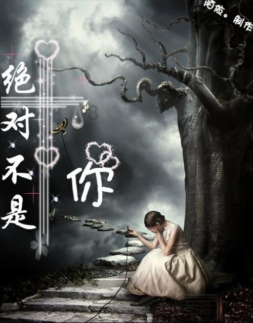 大学生爬火车拍照被电伤进ICU！南京站回应