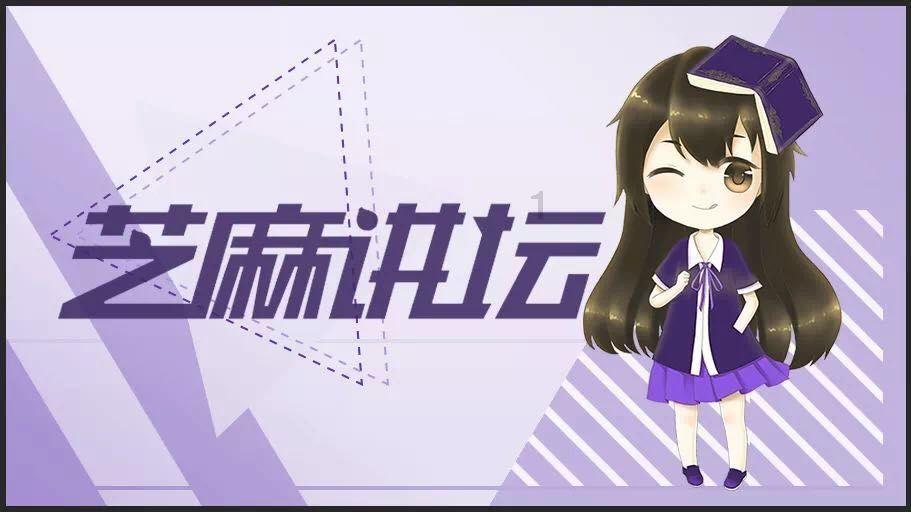 《湖北中工:绿色环保科技领先》