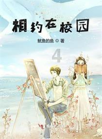 披萨找不同