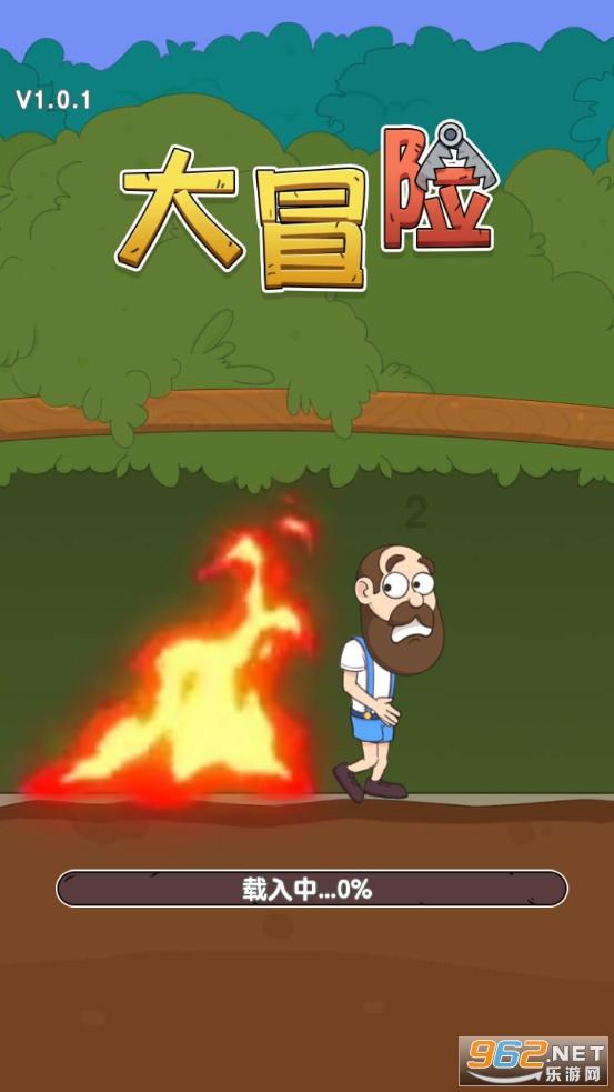 九江职业大学五年制定向生需要考教师资格证吗？游戏画面