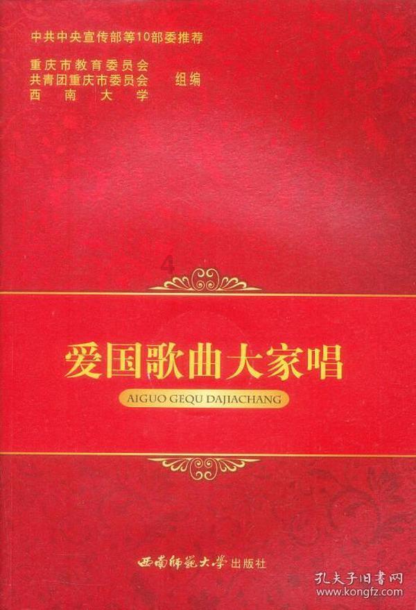 张作霖和郭松龄，一对“冤家”竟停棺一处，真是世事弄人