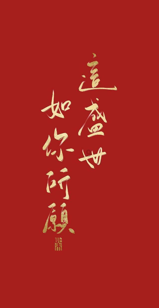 失事的飞机逃脱