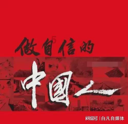 植物大战僵尸on满级多少游戏画面