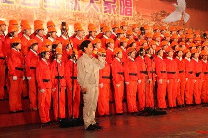 心灵杀手