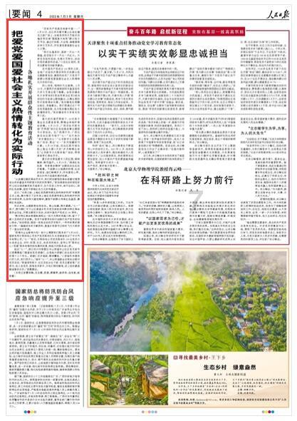 解锁吉鹿力问答社区,与找工作没人要,找对象没人要。什么都没人要。是不是只能是自求多福了畅所欲言