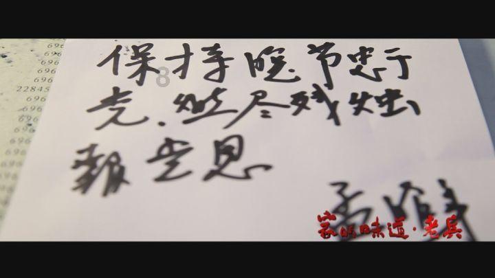 吴强到我州开展安全生产检查并调研重大项目推进工作