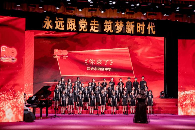 华为龙年微信红包封面来了：免费领取！限量