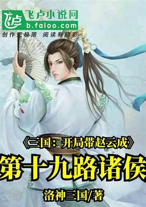 2024梅赛德斯-奔驰全新长轴距E级轿车济宁上市